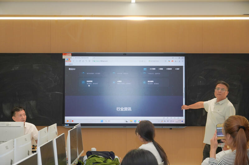 AI智能体演示现场